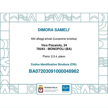 Dimora Sameli Monopoli