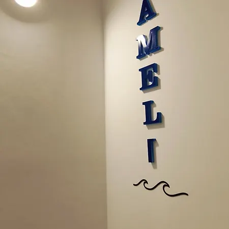 Dimora Sameli